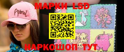 кокаин премиум Бузулук