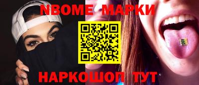 ALPHA-PVP Бугуруслан