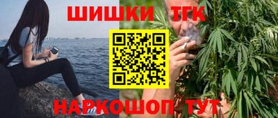 ALPHA-PVP Бугуруслан