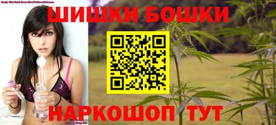 ALPHA-PVP Бугуруслан