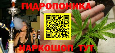 кокаин премиум Бузулук