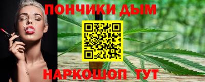 ALPHA-PVP Бугуруслан