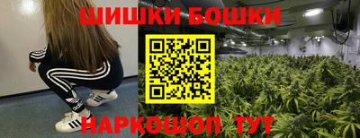 кокаин премиум Бузулук