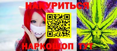ALPHA-PVP Бугуруслан