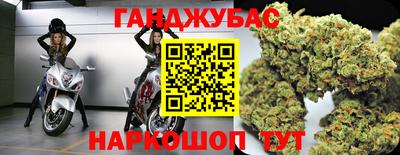 кокаин премиум Бузулук