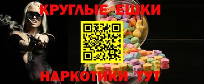 бутират Будённовск