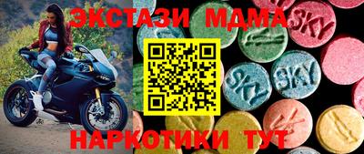 ALPHA-PVP Бугуруслан