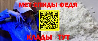 ALPHA-PVP Бугуруслан