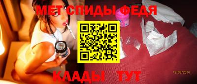 кокаин премиум Бузулук