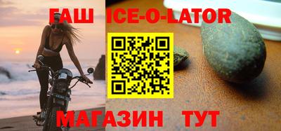 ALPHA-PVP Бугуруслан