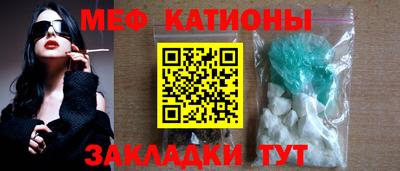 ALPHA-PVP Бугуруслан