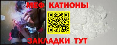 кокаин премиум Бузулук