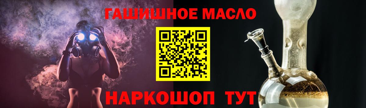 Дистиллят ТГК Wax Родники