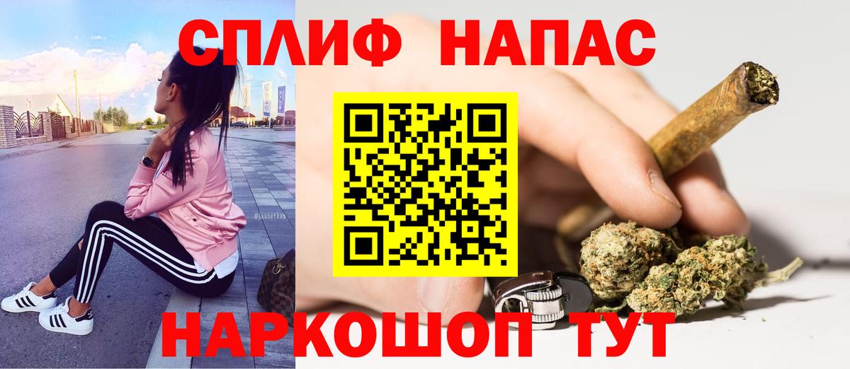 Родники  Бошки марихуана гибрид  Вход с VPN  Бошки марихуана SATIVA & INDICA 